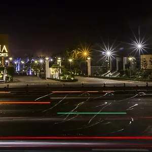 Hotel Orana & ****